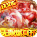 无敌大航海