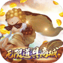 霹雳决
