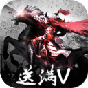 召唤三国