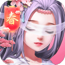 三生三世十里桃花