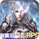 暗黑黎明Ⅱ