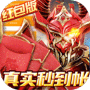 仙魔神迹