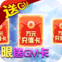 天上白玉京