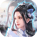 剑圣无双