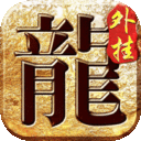 全民冲刺