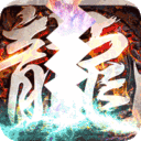 大战国