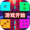 神行九歌