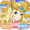 风暴觉醒