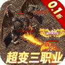 龙城传奇TMgame99 Long Thành Truyền Kỳ