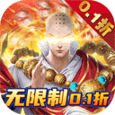 倾世奇缘TMgame99 Bạch Xà Tiên Kiếp 6