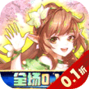 御神决TMgame99 Ngự Thần Quyết 4