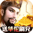 崛起：终极王者