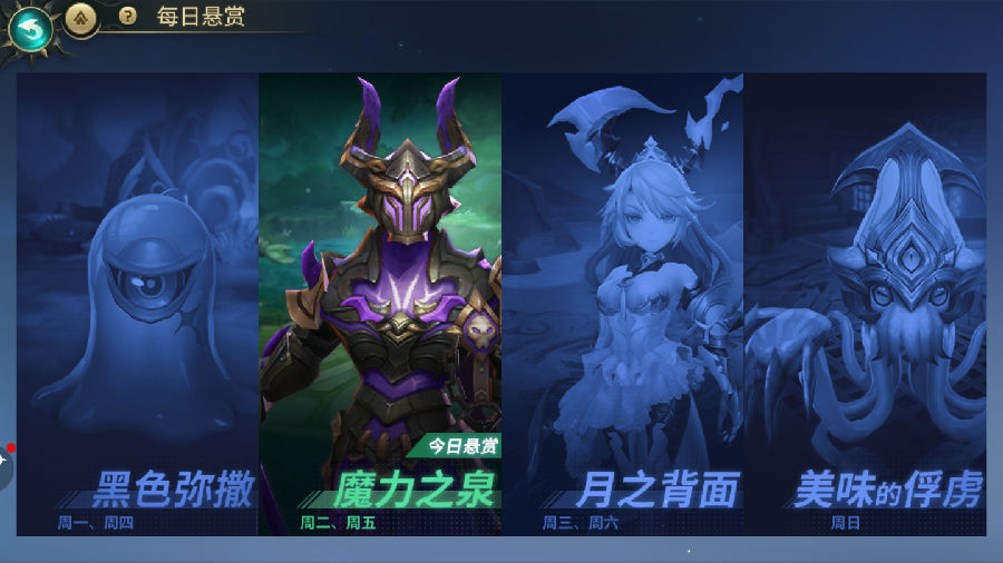 新手必读