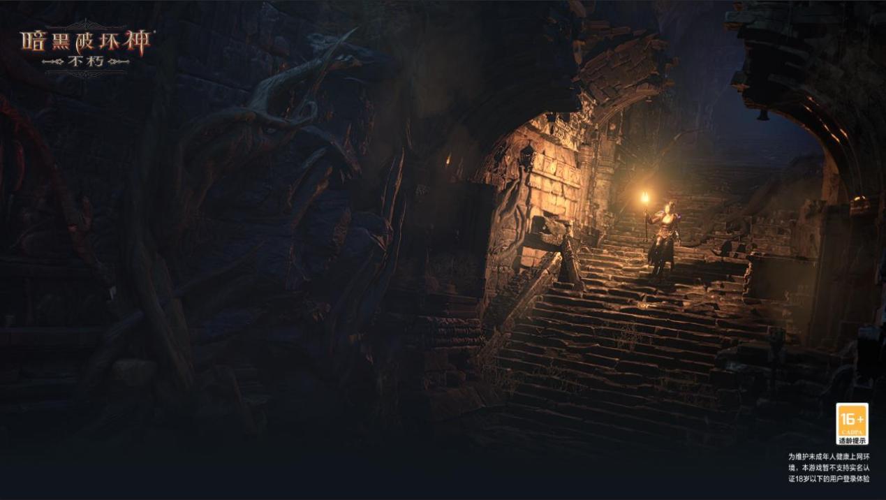 《暗黑破坏神：不朽》首个大版本“暗夜孤堡”更新！