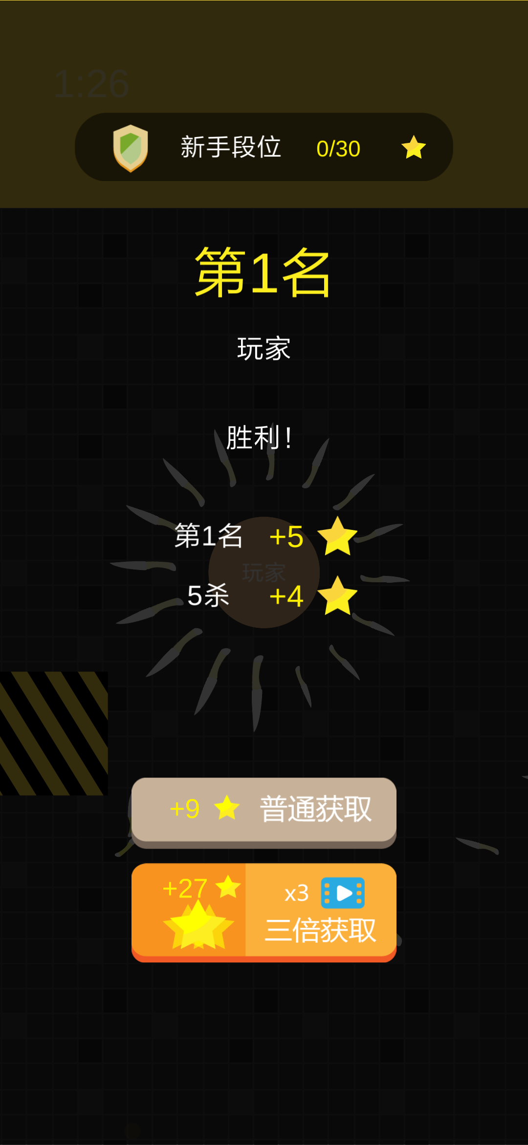 小游戏推荐：《我飞刀玩得贼6》攻防切换，看谁飞刀玩的6！