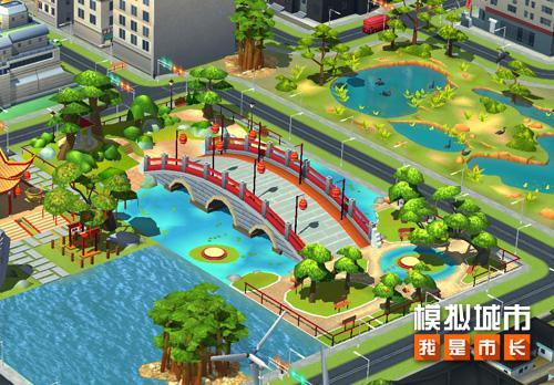 《模拟城市：我是市长》全新版本为玩家们献上一个精彩的盛夏派对！