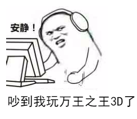 《万王之王3D》无缝大地图，4种族9职业自由选择，经典IP再次焕发生机