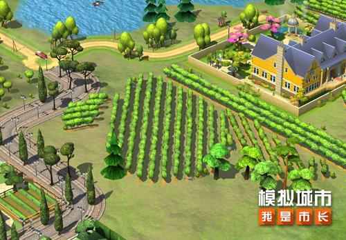 《模拟城市：我是市长》全新推出葡萄园建筑！