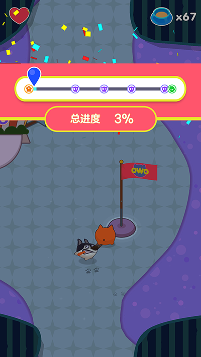 小游戏推荐：《欧呜欧》萌点十足，猫与狗的寻找主人之路
