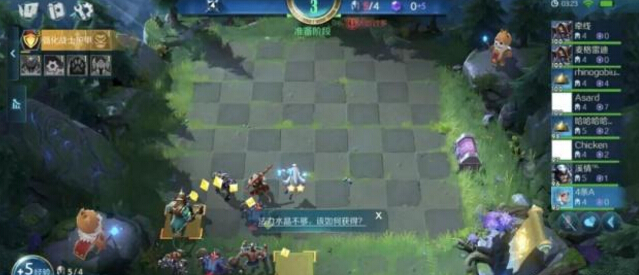 《Chess Rush》快节奏的十分钟公平对局