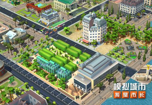 《模拟城市：我是市长》全新漫游盛夏版本获得苹果AppStore的大力推荐