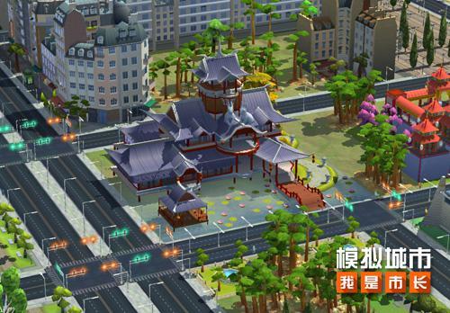 模拟城市：我是市长​中秋将至，团圆佳节，体验终极模拟城市移动游戏的魅力！