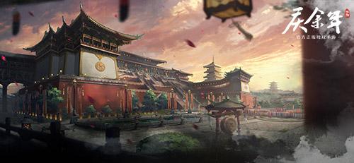 《庆余年》一场声势浩大的“京都争夺战”即将掀起新一轮的血雨腥风！