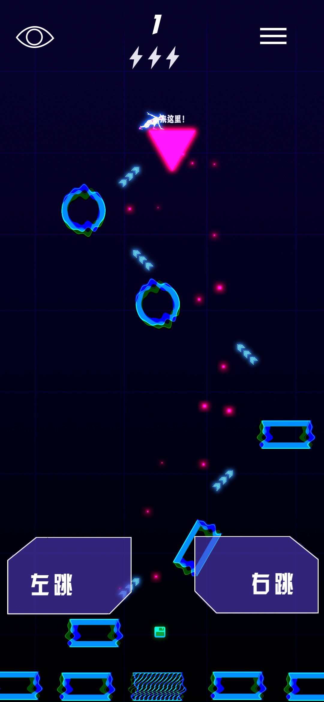 小游戏推荐：《CyberDash》光影效果与音效极佳的动作休闲游戏