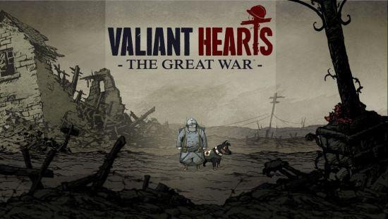 游戏推荐：《勇敢的心：伟大战争》四个平凡的人和一只狗的归家之路