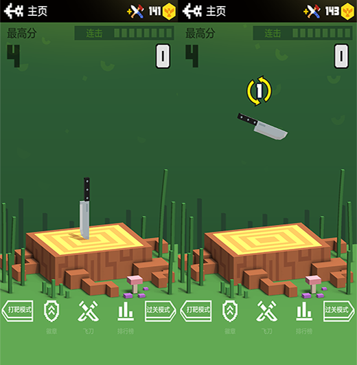  《飞刀大挑战》像素风飞刀传奇，基于物理的现实刀模拟器游戏