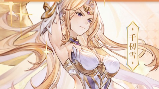 2025手游回合制游戏排行榜